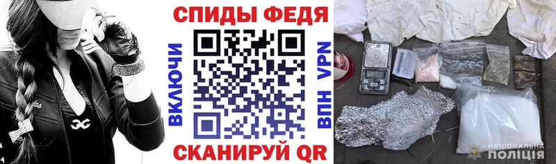 Амфетамин Розовый darknet как зайти Котельники