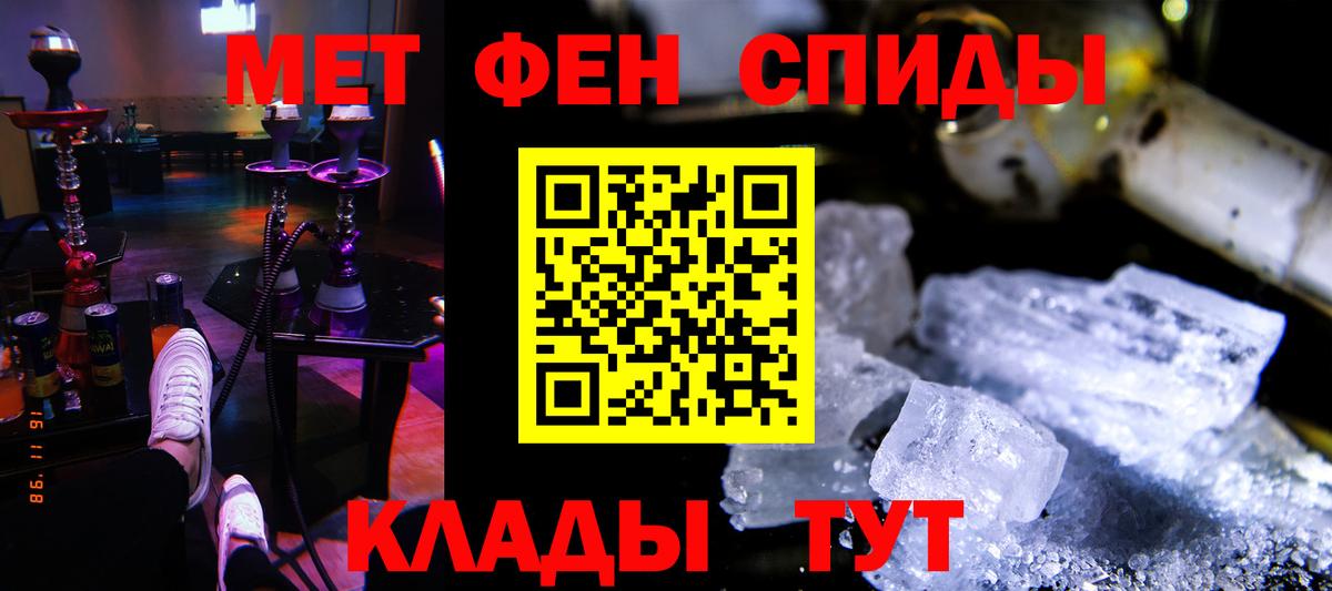 АМФ 97% Котельники