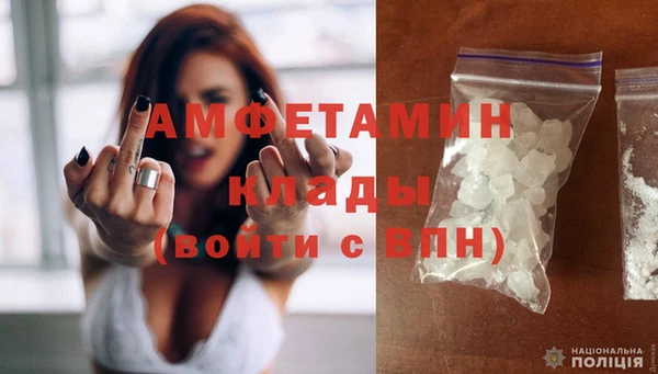 прущая мука Медвежьегорск