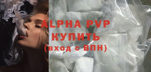 прущая мука Михайловск