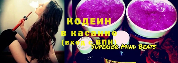 прущая мука Медвежьегорск