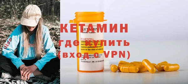 apvp Медногорск