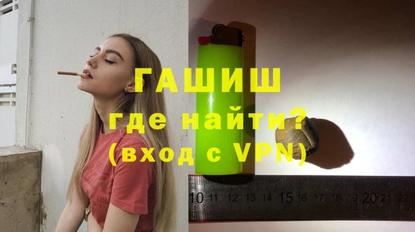 apvp Медногорск