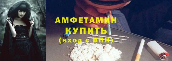 прущая мука Медвежьегорск