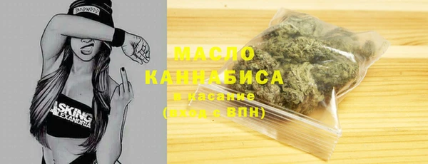 Альфа ПВП Михайлов