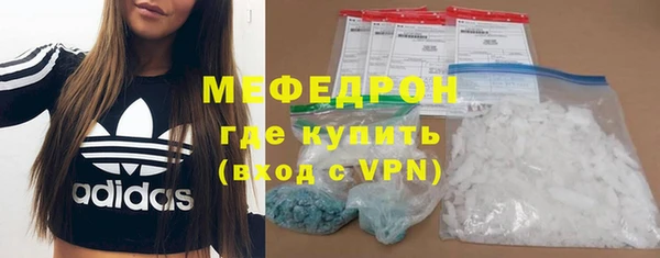 метадон Мегион