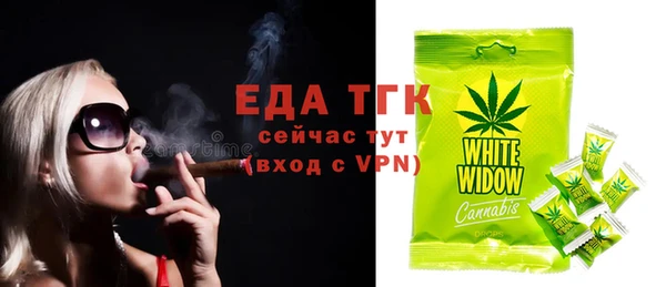 apvp Медногорск