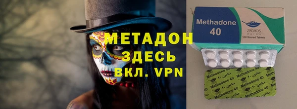 прущая мука Медвежьегорск