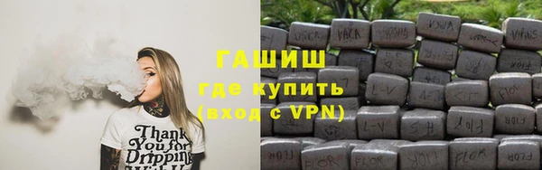 каннабис Михайловка