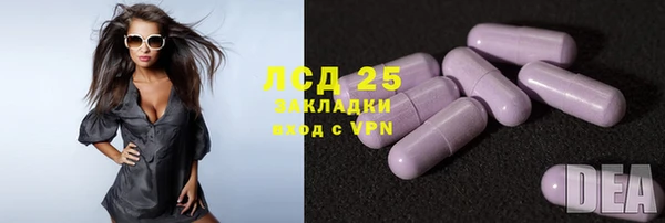 прущая мука Медвежьегорск