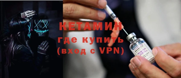 метадон Мегион