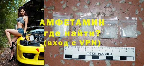 apvp Медногорск