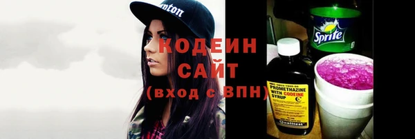 прущая мука Медвежьегорск