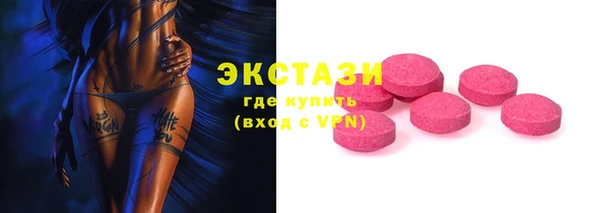 метадон Мегион