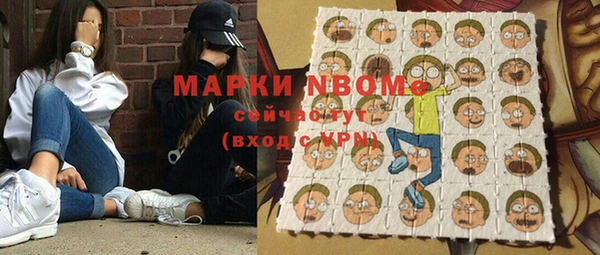 прущая мука Медвежьегорск