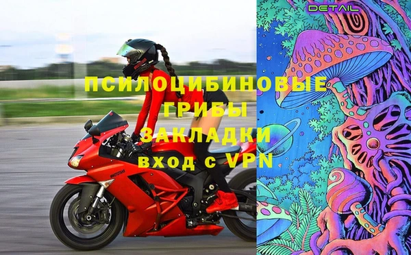 тгк Иннополис