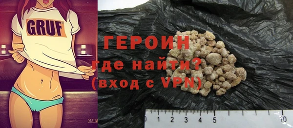 прущая мука Медвежьегорск