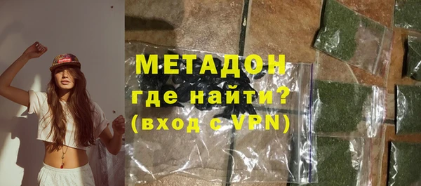 СК Березники