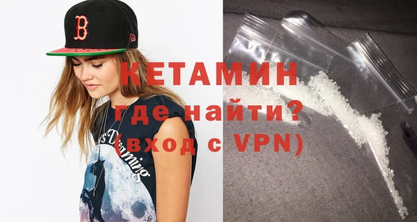 прущая мука Михайловск