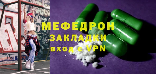 apvp Медногорск