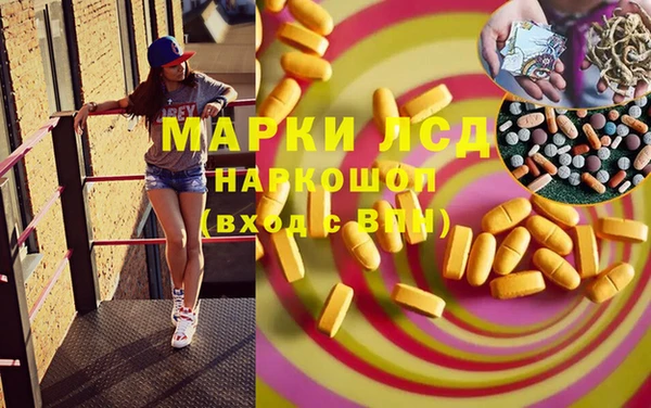 прущая мука Медвежьегорск