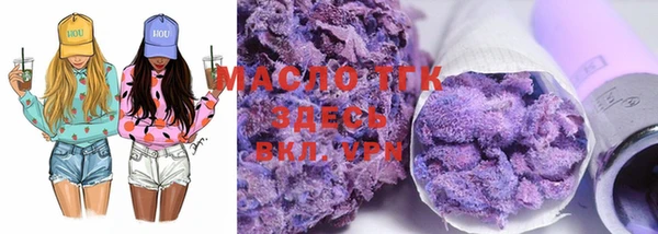метадон Мегион