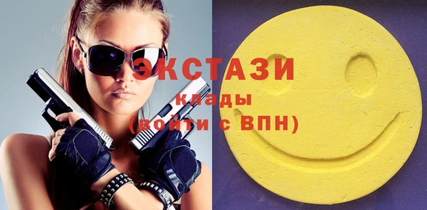 apvp Медногорск