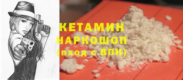 каннабис Михайловка