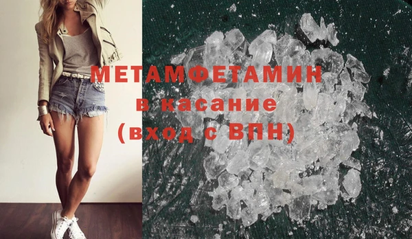 мдпв Одинцово