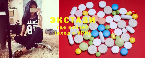 метадон Мегион