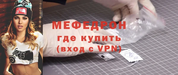 прущая мука Медвежьегорск