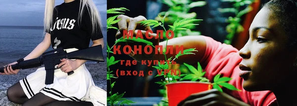 прущая мука Медвежьегорск