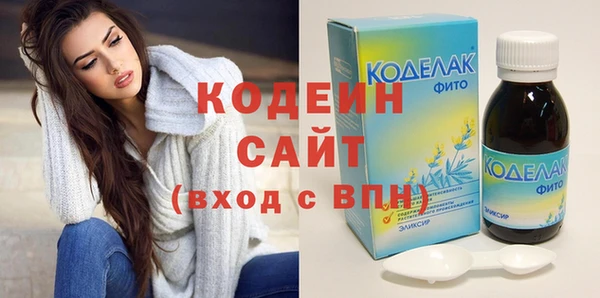 прущая мука Медвежьегорск