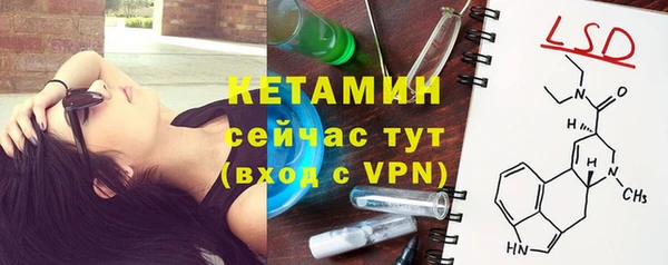 apvp Медногорск