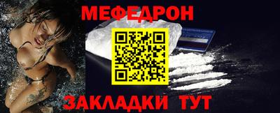 ALPHA-PVP Апрелевка