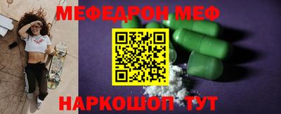 кокаин перу Гагарин