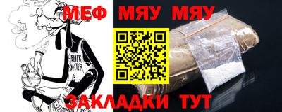 амфетамин Гатчина