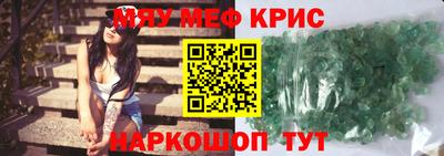 кокаин перу Гагарин