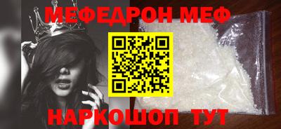 амфетамин Гатчина