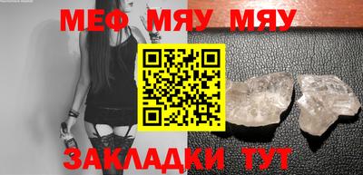 амфетамин Гатчина