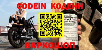 ALPHA-PVP Апрелевка