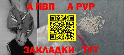 мет Гай
