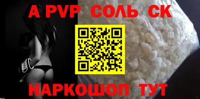 амфетамин Гатчина