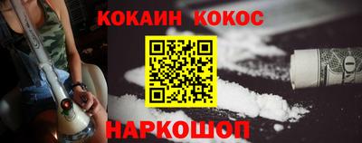 амфетамин Гатчина