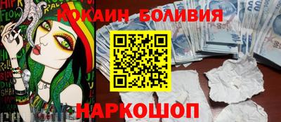 амфетамин Гатчина