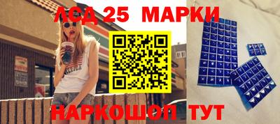 мет Гай