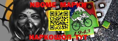 кокаин перу Гагарин