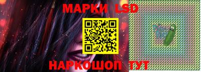 мет Гай