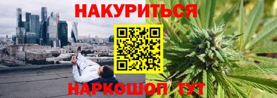 амфетамин Гатчина