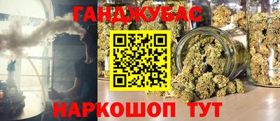 ALPHA-PVP Апрелевка